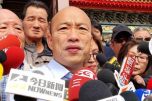 韓國瑜過年爽去東南亞度假 被公視小編狂酸