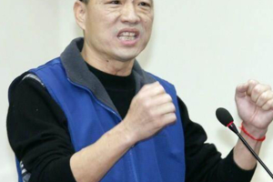 市長官邸驚見未知100萬現金？韓國瑜回應了！