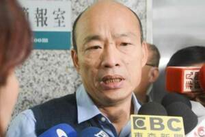香蕉成韓國瑜政治危機？網曝超慘下場…