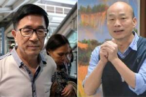 陳致中受韓國瑜感召態度軟化？網曝阿扁驚人佈局竟是… 