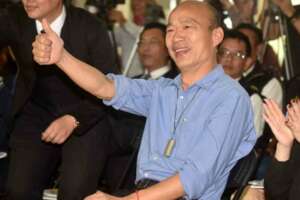 韓國瑜返台報喜訊 賣出9萬公斤香蕉 民眾高喊選總統救台灣