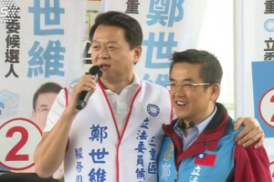 藍營立委補選大老站台　延續韓流穩固票倉