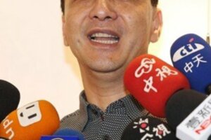 反核 朱立倫：民進黨最妙最騙的事