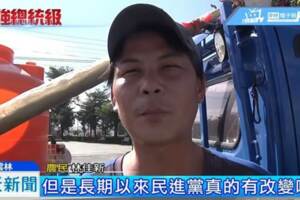 質疑公糧去向惹官司？網友怒！喊：保護菜農林佳新
