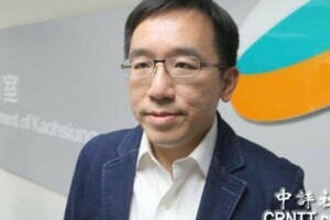 陳致中出席兩岸小組會議　要韓勿陷以經促統