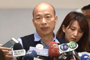 遭批像酸梅 林濁水再嗆聲 韓國瑜大笑一句話回敬 