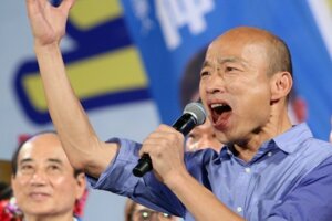 韓國瑜選總統沒正當性？沈富雄：藍營小鼻子小眼睛