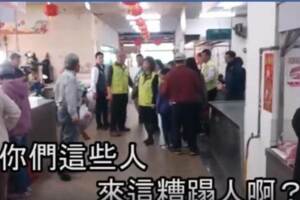 賴清德、郭國文拜票慘被阿北嗆 網喊：療癒