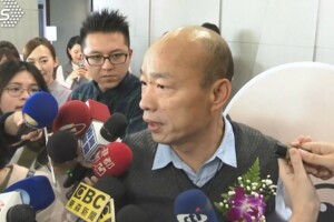 大陸貓熊送高雄？　韓國瑜：視議會態度