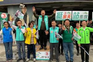  民進黨8路軍大會師 團結力抗韓流