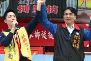 顏值擔當！ 江啟臣、蔣萬安將合體 拉柯呈枋組立院「黨團三帥」