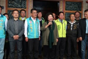 綠營輔選大咖齊聚彰化　陳菊：不要放棄對台灣改革的理想