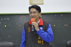 柯呈枋拿下彰化立委補選 允認真打拚