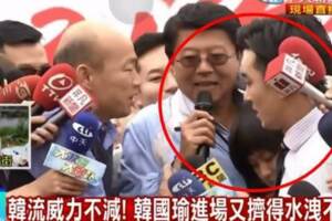 被女記者控襲胸 王又正怒PO影片還原真相