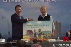 遭指和韓國瑜合作「受大陸指派」　郭台銘怒了要吳子嘉道歉  