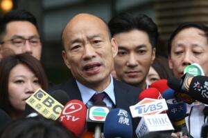 韓國瑜會中聯辦主任 蘇巧慧：應調查是否違法