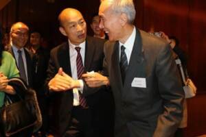 韓國瑜出訪 高雄巿議會藍綠黨團各自解讀