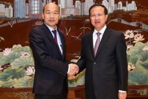 他訪陸要報告！他們呢？民進黨又在玩雙重標準