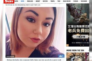 食物挑戰！24歲女塞無數蛋糕...倒地窒息身亡