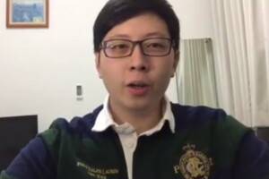 王浩宇秀簡體字公文造謠 大陸網友抓包造假