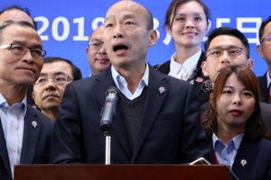 雞排製造機！韓國瑜深圳說「中華民國」　讓他輸掉500份