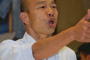 2020變天？看韓國瑜搶訂單 台南漁民吐真心話