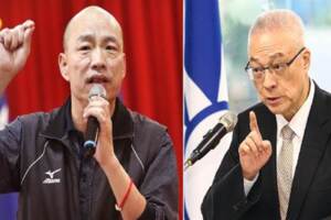 不放棄讓韓參選？吳敦義恐使出大絕招！