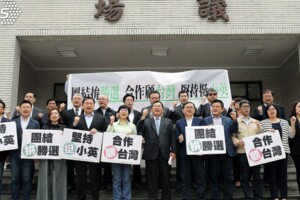 沈富雄爆料：挺小英26立委至少2人是「代簽」