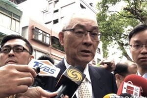 互槓！王金平嗆「證明徵召的人必當選」　吳敦義反嗆這句話