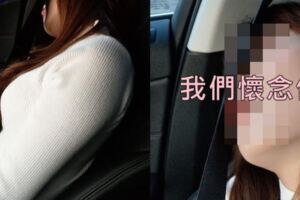 冒死偷拍老婆「緊身毛衣」側面！睡翻拉近鏡頭…網全笑翻：樓主一路好走