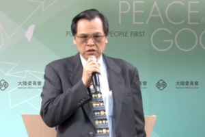 禽獸說惹議 陸委會主委陳明通鞠躬道歉且說這句話