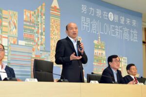 基進黨質疑政見「芭樂票」 韓國瑜：心安理得