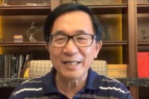 陳水扁嗆餐會一定上台 大陳島協會：號召上百人包圍