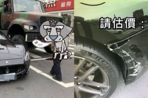 軍卡擦撞瑪莎拉蒂怎辦！葉子板破裂「駕駛兵剉咧等」…富駕曝光！維修一片要天價