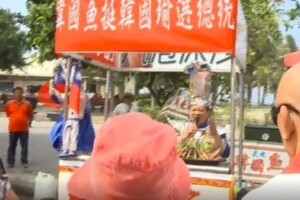 要把韓國瑜送進總統府！攤販砸10萬免費送「韓國魚」力挺