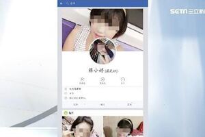 霸氣姐詐婚、騙金飾專鎖定痴情熟男