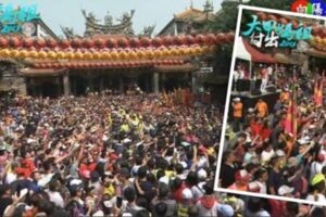 小英和韓國瑜大甲空拍圖 差別在哪！