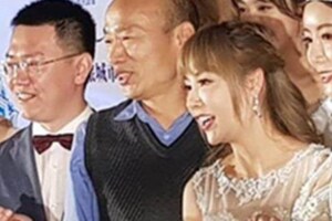 許聖梅開告韓黑！「天涯海角找到你」