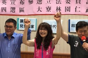 挺韓國瑜　北漂媽媽換黨參選立委
