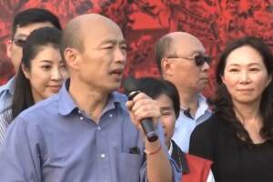 為了這件事 韓國瑜就是不讓張雲鵬走！