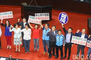 狂罵、當網紅？藍委提案把阿扁關回去