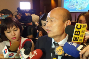 針對王丹胡亂指控  韓國瑜霸氣回嗆: 沒有出息！