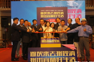 林姿妙擁九二共識拼經濟　綠營轟「舔共」！