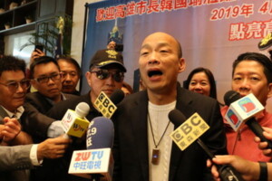 奇蹟式翻轉高雄　史丹佛大學：韓國瑜是未來政治新星