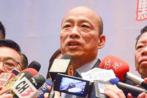 韓國瑜訪美】重砲再轟台大法律3總統　酸扁「台灣有錢還是他家有錢」