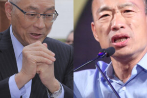 韓國瑜批三位總統把台灣經濟搞殘　吳敦義怒斥：我行政院長任內表現最好