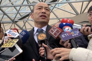 2020「韓郭配」？　韓國瑜：若郭台銘參選一定人心震撼