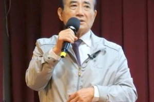 駁藍皮綠骨　王金平：被深藍誤解很冤枉 