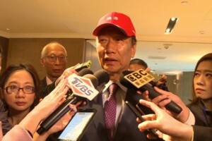 郭台銘痛批「不敢面對中華民國」蕭美琴：不是故意要冒犯他