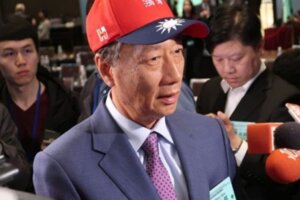 沒照劇本演…郭董霸氣參選 藍高層傻眼